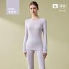 Womens Mens Thermal Underwear Set Natural Cotton Camellia Oil Fleece Lined Long Johns Round Neck High Stretch Winter Base