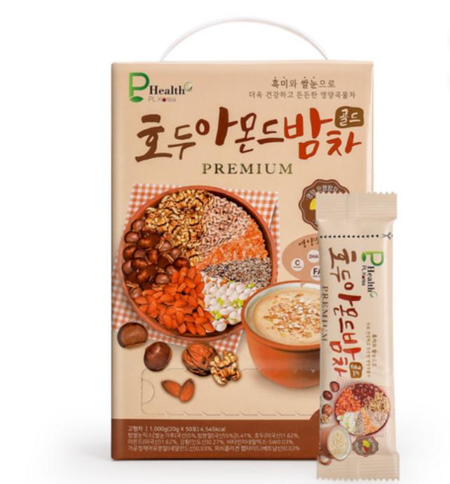 Walnut Almond Chestnut Tea Gold 50 Sticks Korean Traditional Nut Grain Tea 1 box