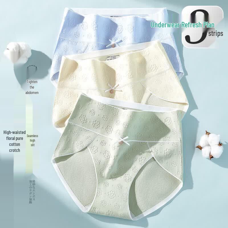 Langsha Women s Breathable Modal Silk-Lined Underwear 3-Pack XL