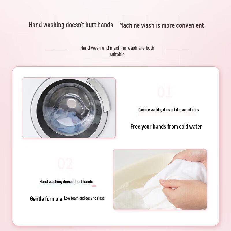 DOVE Hand Wash & Xiaobaibai Laundry Detergent Bundle