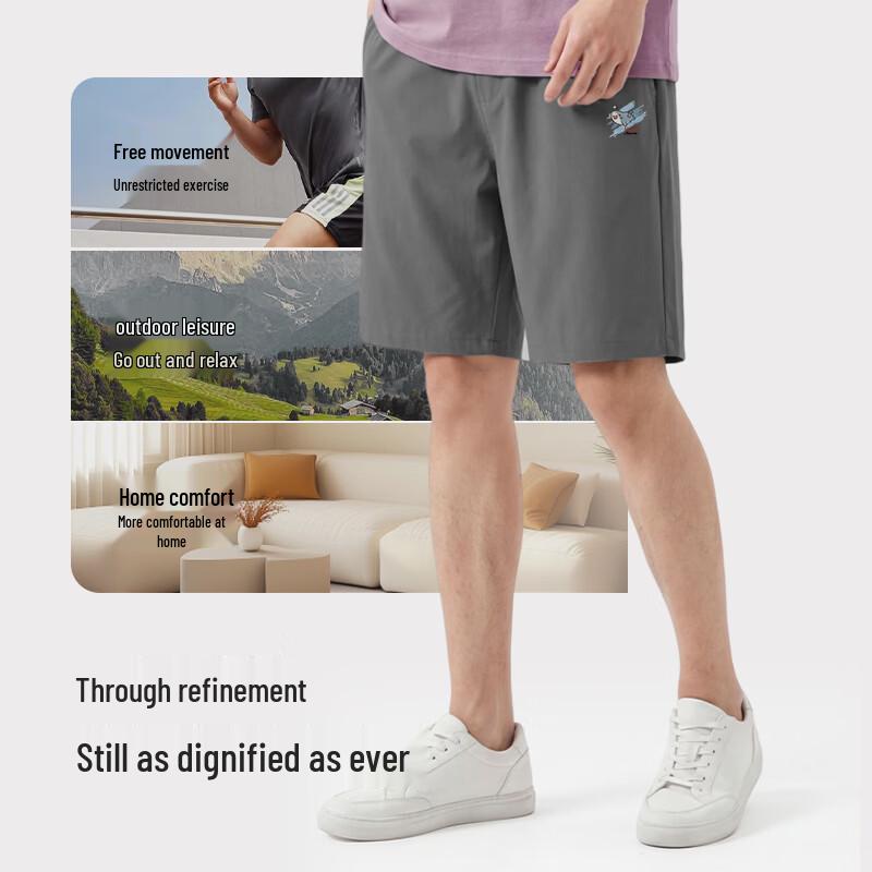 Hodo Men's Ice Silk Casual Drawstring Shorts