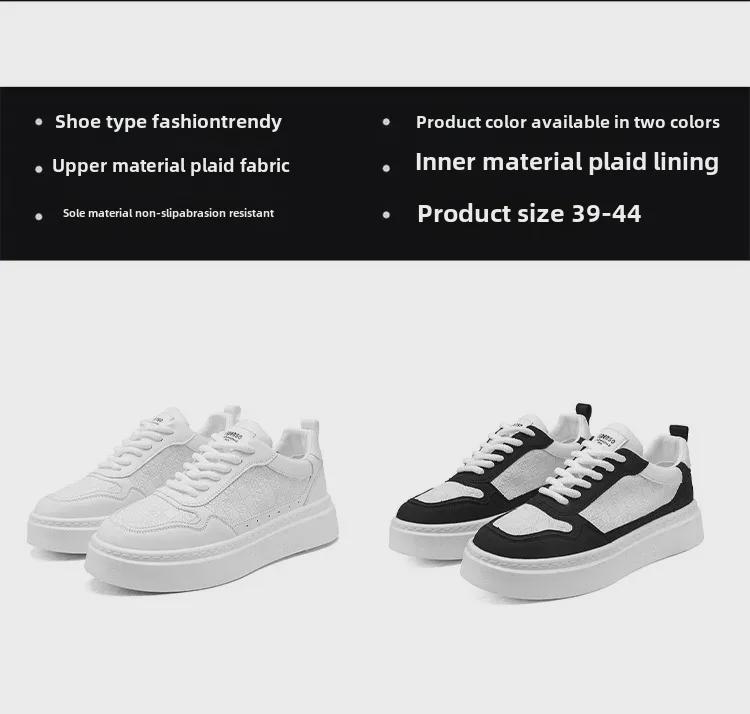 Erkek 2025 İlkbahar Kore Tarzı Nefes Alabilir Çok Yönlü Günlük Spor Ayakkabılar - Öğrenciler için Trend Yükseklik Artırıcı Spor Ayakkabılar