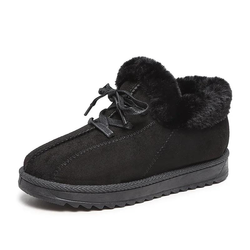 Schneestiefel 2024 Winter Neu Kaschmir Verdickt Runde Baumwollschuhe Wolle Schnürschuhe Lässige Damenschuhe