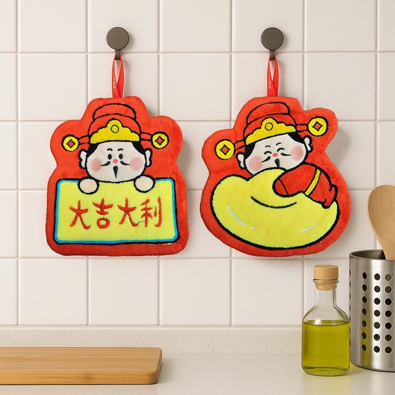 2026 Spring New Year Hand Towel  Cartoon Washing Towels for Bathroom Kitchen  Horse Year Spring Festival Decoration