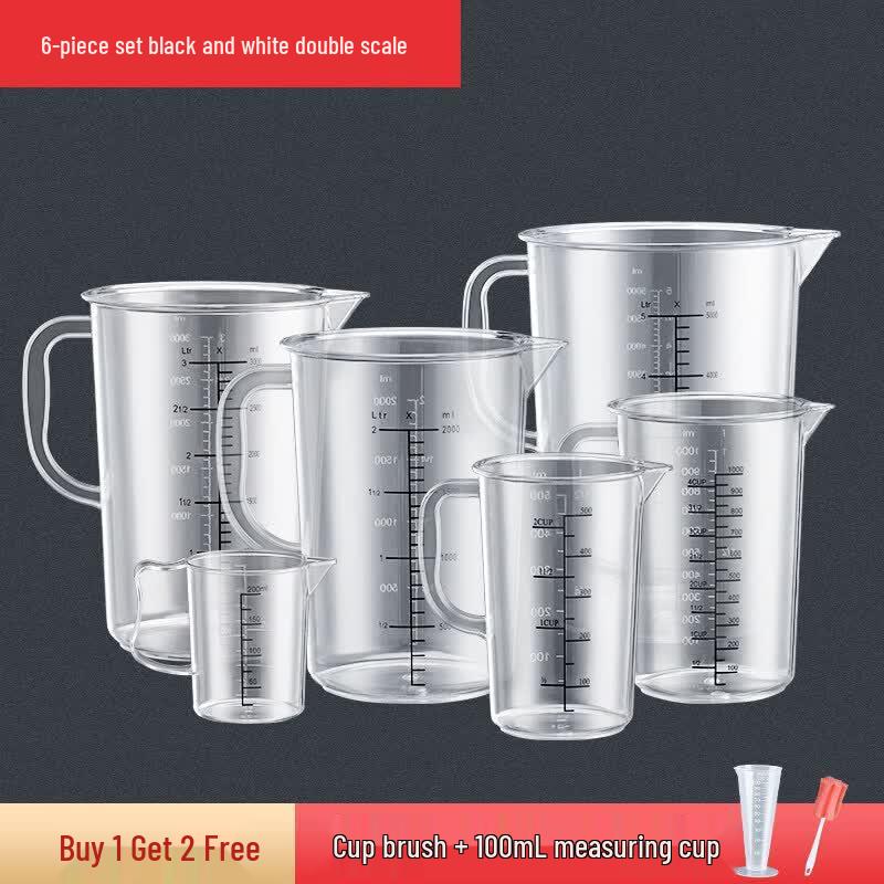 ZISIZ Food-Grade Plastic Measuring Cup