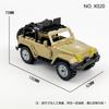 X001-X044 J772 J773 J779 Police Car Rescue Patrol Car Building Block Small Particle Toy