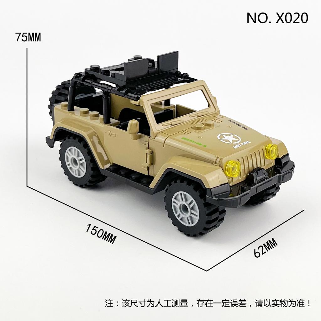 X001-X044 J772 J773 J779 Police Car Rescue Patrol Car Building Block Small Particle Toy