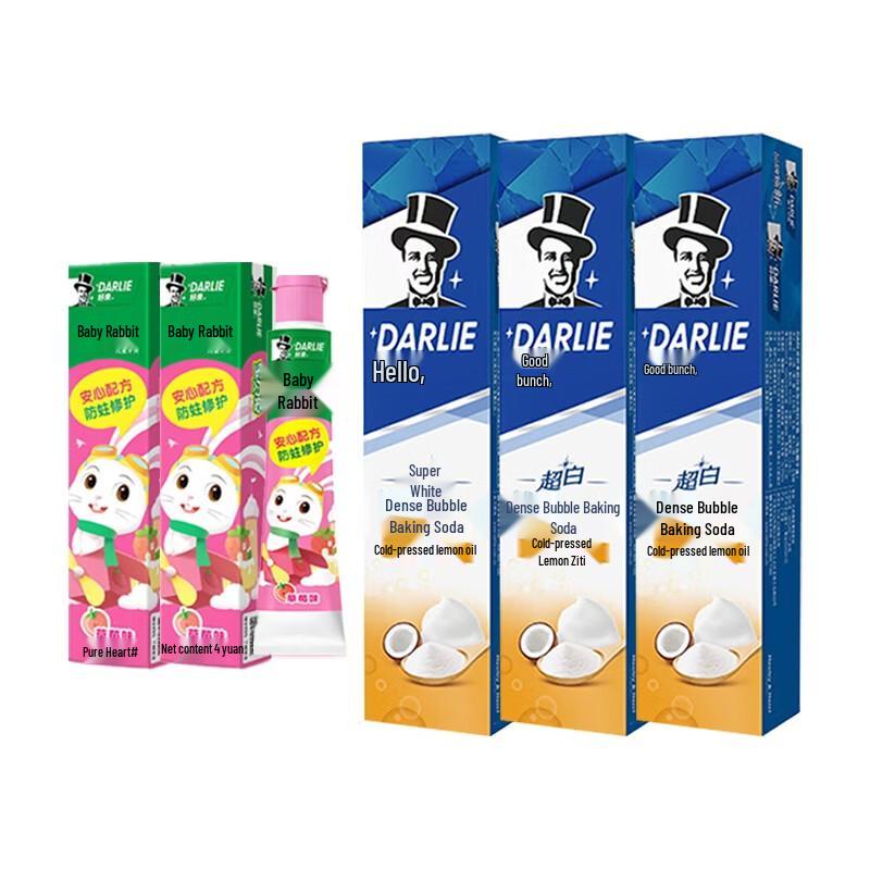 Hawley & Hazel Family Toothpaste Bundle