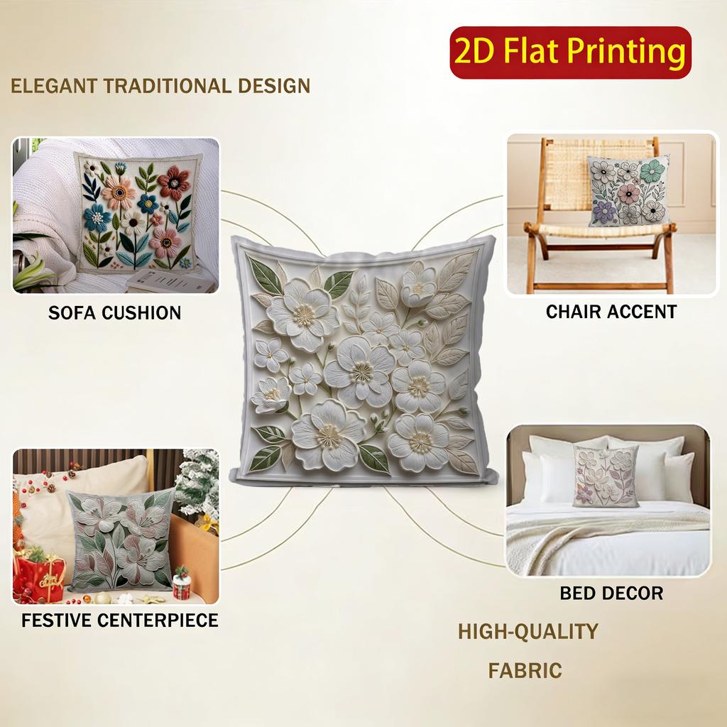 2D Floral Embroidered Pattern Pillowcases For Home Pattern Cushion Cover Suitable For Sofa Bedroom Car Pillow Cover