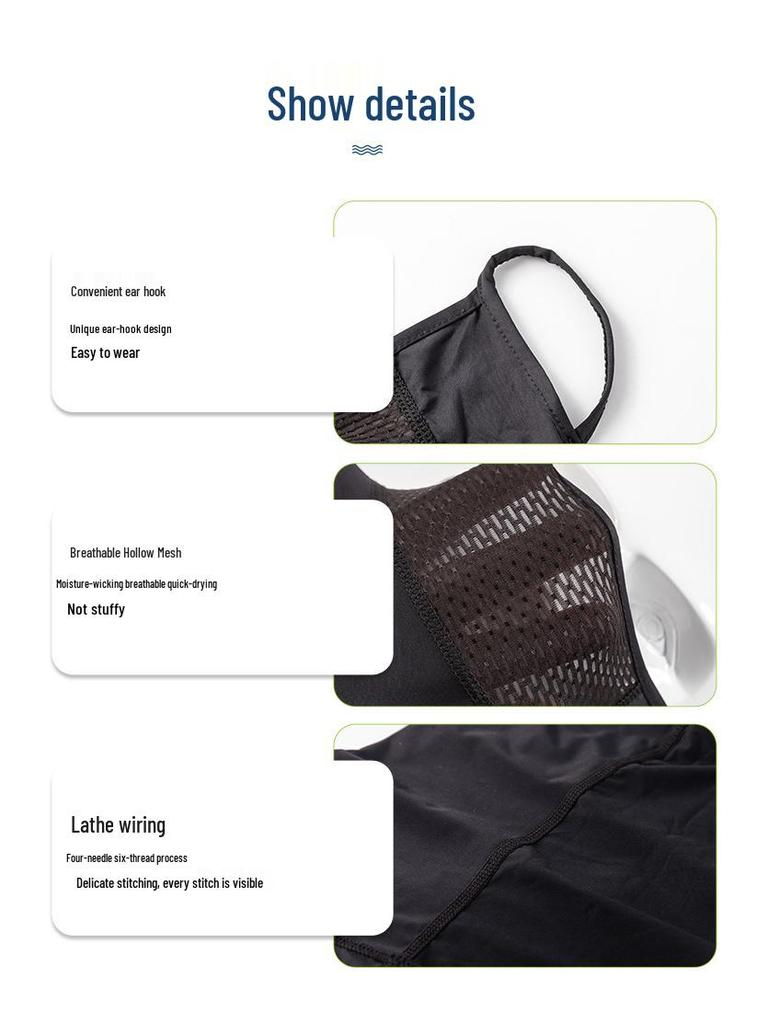 Ice Silk Sun Protection Face Mask with Extended Ear Loops for Summer Outdoor Activities