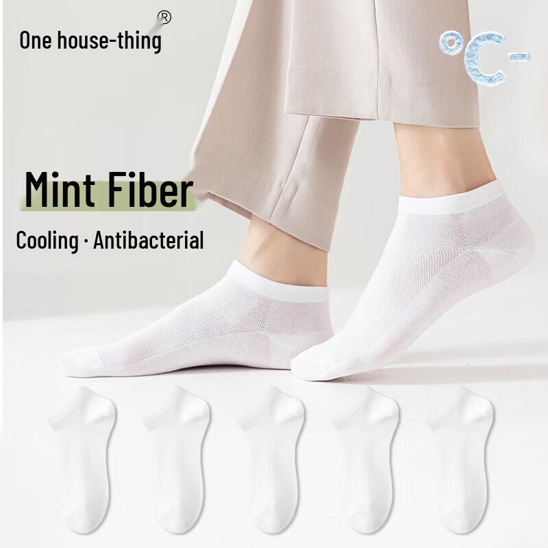 Men s Summer Ultra-Thin Cooling No-Show Socks One Size