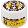 Ikko Chemical Ikkou Skin Cream 210g