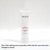 Hera UV Protector Tone-Up SPF50+/PA++++ 50ml