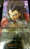 DRAGONBALL Z DOKKAN BATTLE FIGUR ZUM 4. JAHRESTAG -Super Saiyajin 4 Vegeta-