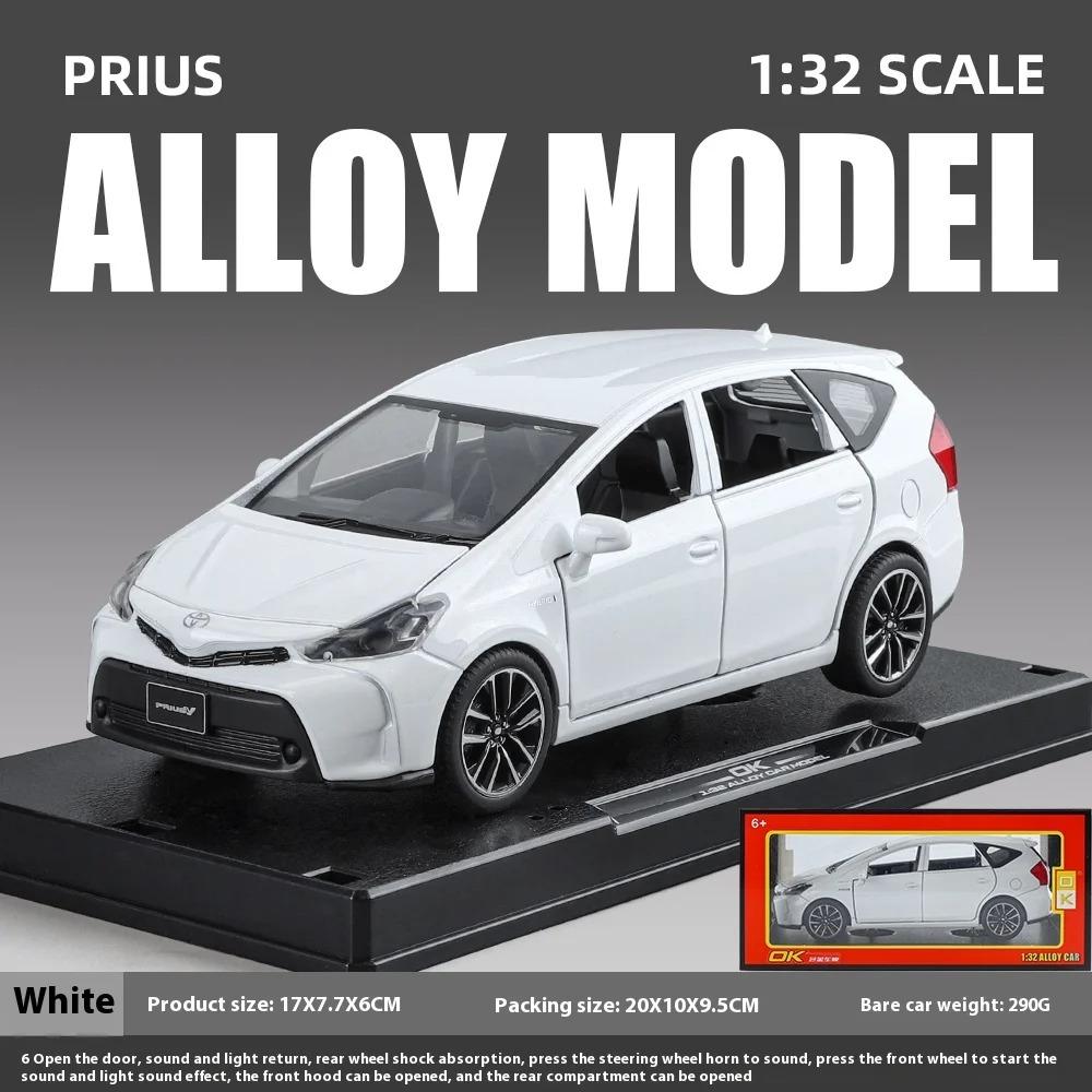 

Модель легкосплавного автомобиля Toyota Prius в масштабе 1/32 с инерционным механизмом в стиле ретро, забавная игрушка для детей, образовательный выставочный образец, идеальный подарок для автомобилистов белый