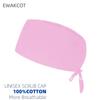 Unisex Solid Color Operating Room Surgical Cap 100% Cotton Woman Man Medical Scrub Cap Nurse Cap Adjustable Doctor Cap