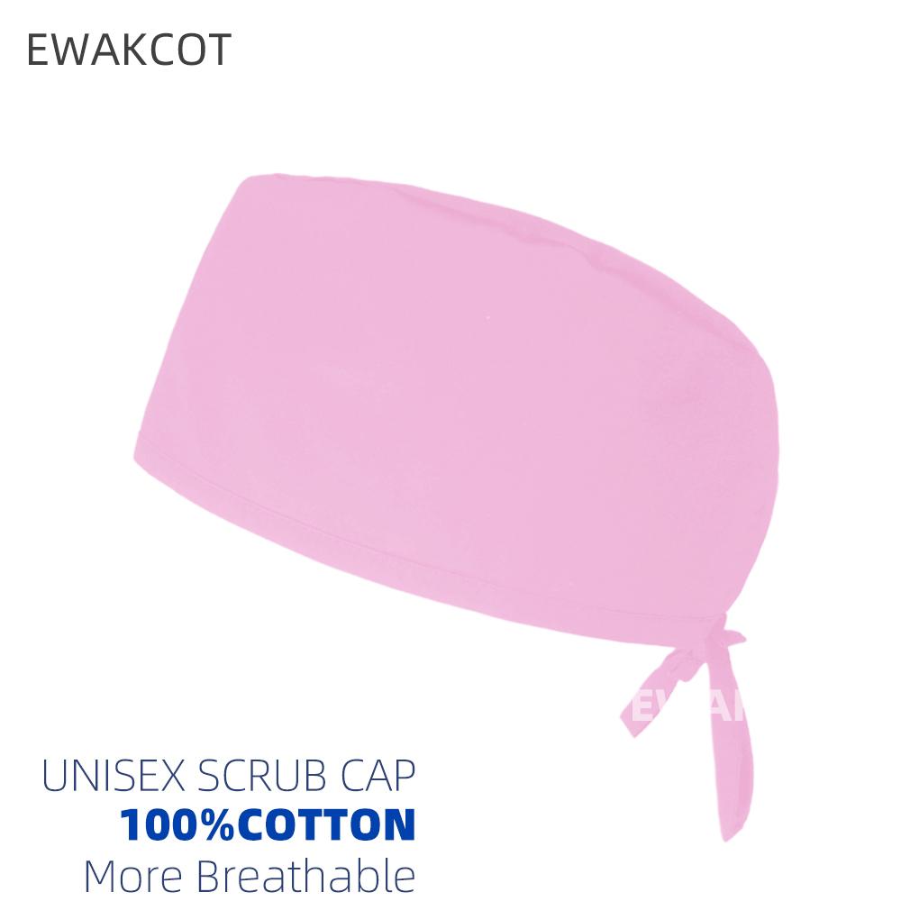 Unisex Solid Color Operating Room Surgical Cap 100% Cotton Woman Man Medical Scrub Cap Nurse Cap Adjustable Doctor Cap
