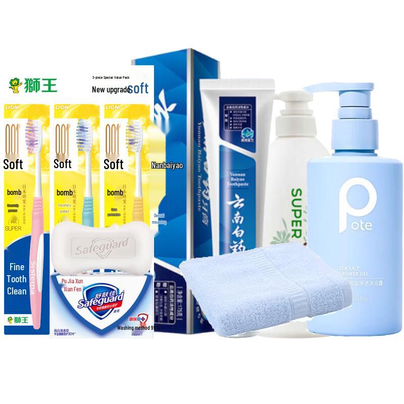 Yunnan Baiyao Spearmint Toothpaste