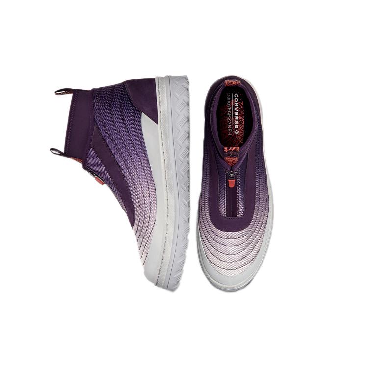 Converse Pro Leather X2 Tech High 'Grape Royal' (Unisex) Grape Royal / Blackberry Cordial Skate Shoes 171842C
