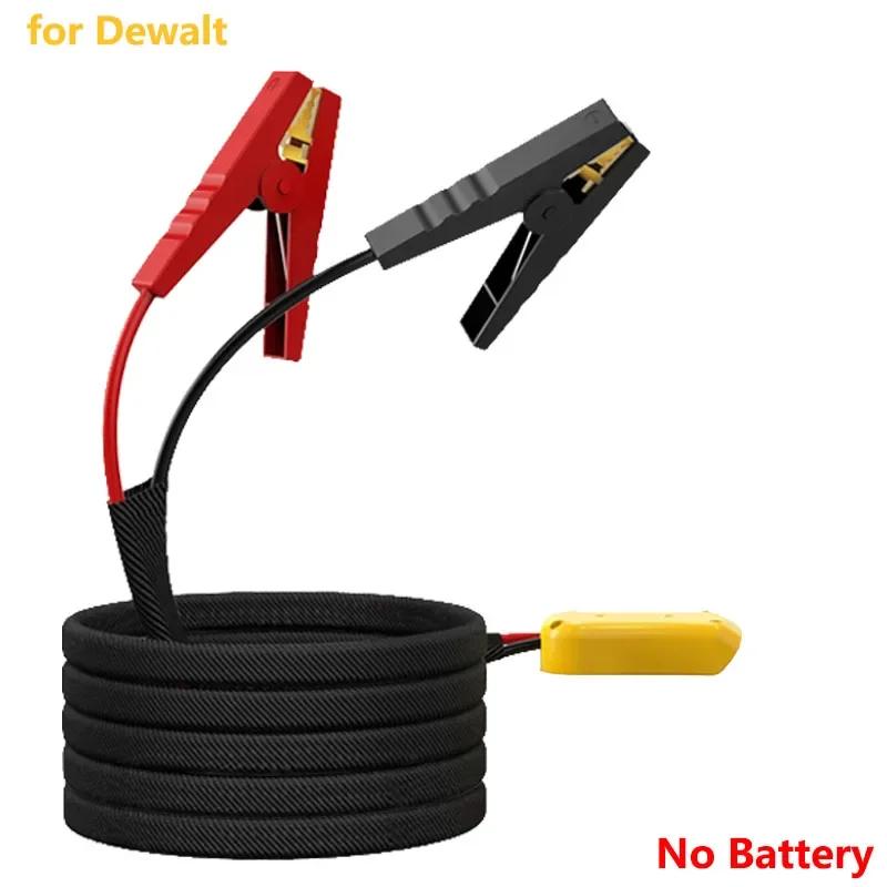 

Автомобильные аварийные комплекты питания для литий-ионного аккумулятора Milwaukee/Dewalt 18 В, автомобильный пусковой шнур, 8 калибр, 6,5 футов, воспламенитель автомобильного аккумулятора