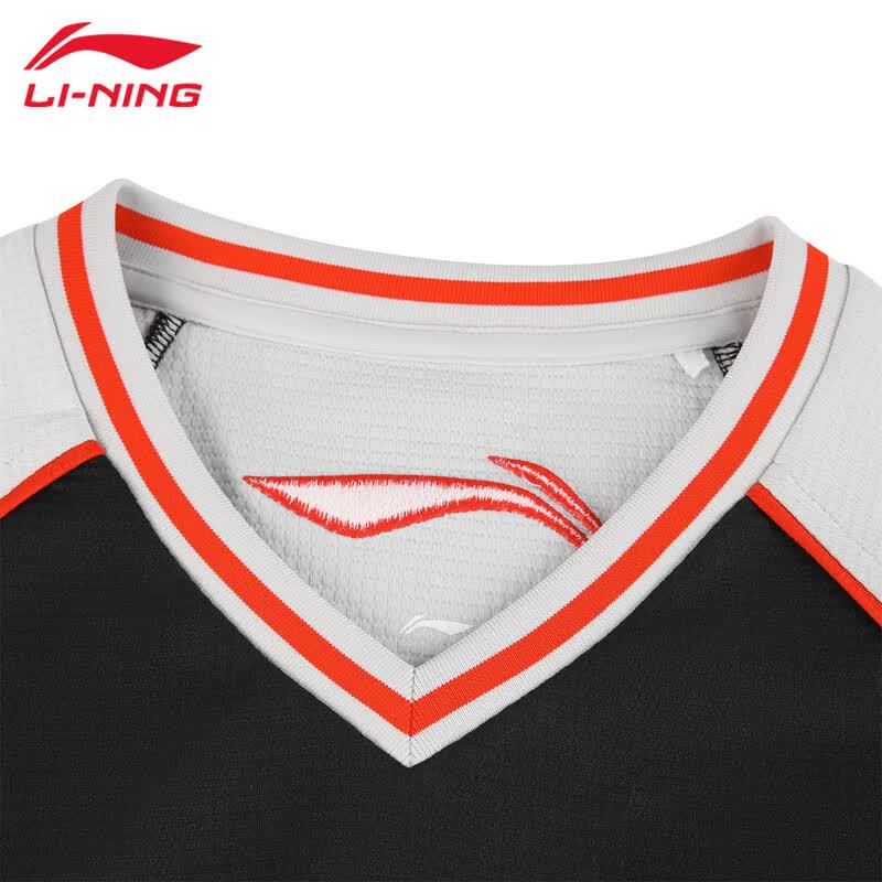 Li-Ning Men's CBA Referee V-Neck Quick-Dry T-Shirt