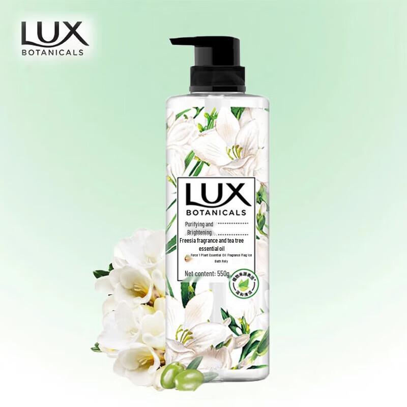 Lux Botanical Essential Oil Scented Body Wash