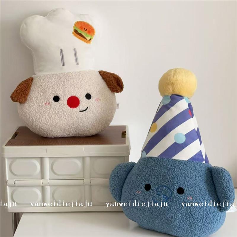 Cartoon Dog Chef Plush Sofa Pillow With Embroidery For Gift For Girls