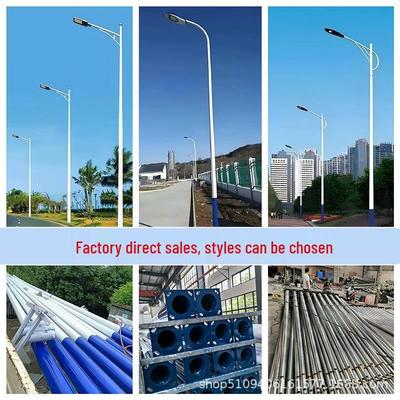 LED Street Light Pole with Single/Double Arm for Outdoor Road Use - Available In 4, 6, 8, or 12 Meters