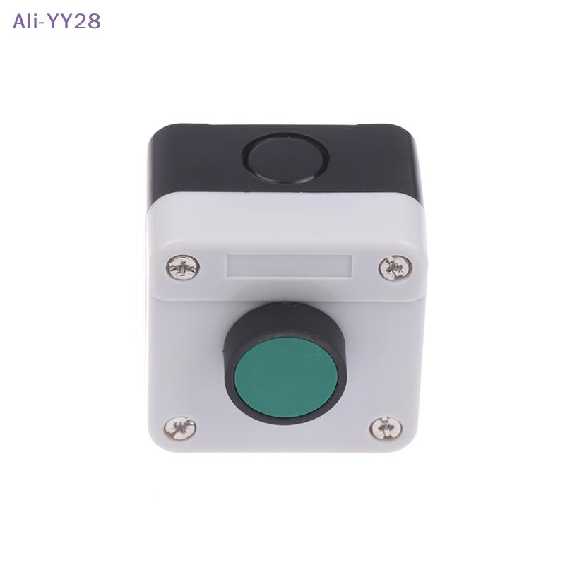 {MX} ABS Weatherproof Push Button Switch Box One Button Control Copper Contact Points For Gate Opener