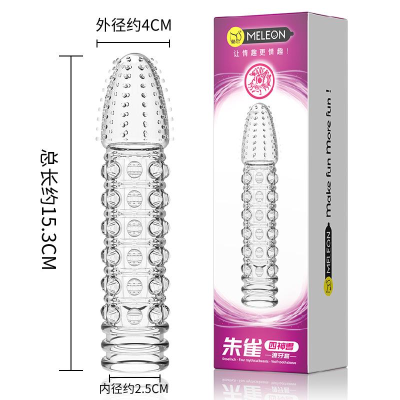 Penis Extension Sleeve Vibrator Extender 8cm Reusable Condoms Soft Delay Ejaculation Dick Sleeve Adult Sex Toys For Men Women