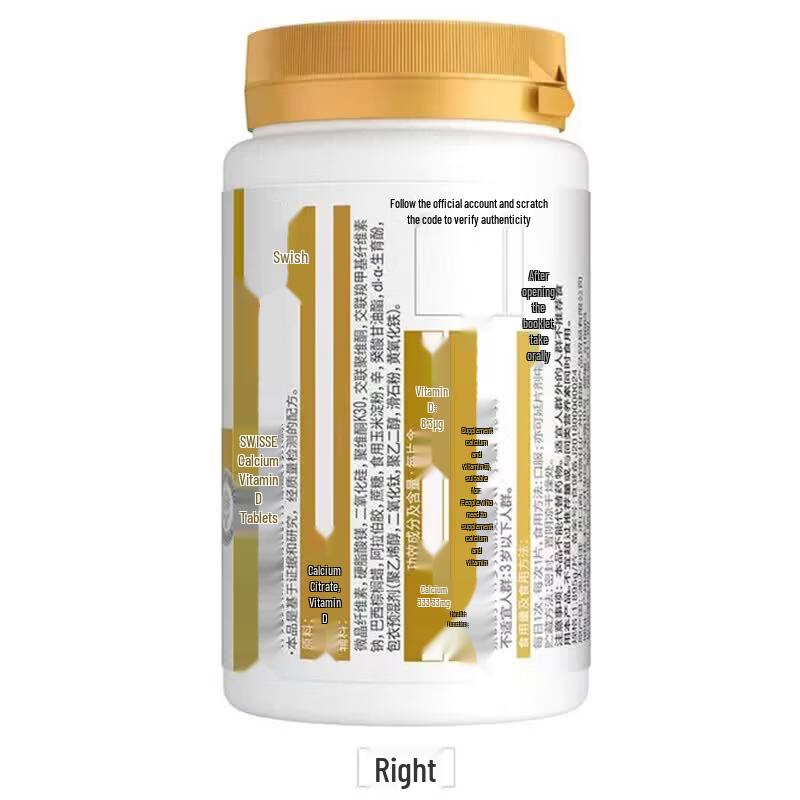 Swisse Calcium + Vitamin D Citrate Tablets