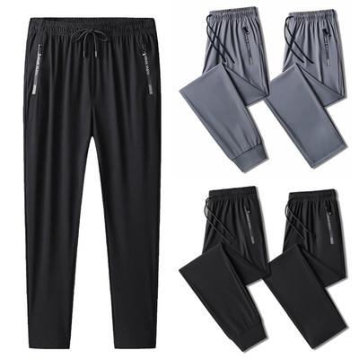 Men's Casual Pants, Sports Pants, Straight Leg Leg Leg Tied Pants, Men's Sanitary Pants, Loose Pants