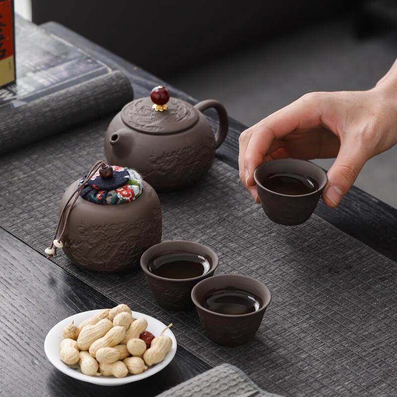 Purple Clay Portable Travel Kung Fu Tea Set