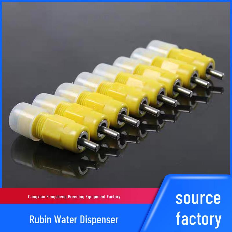 

Квадратная трубка двойное уплотнение ниппель поилка для кур: Автоматизированная система подачи воды, насадка для аксессуаров для разведения Double Seal Nipple for Chickens