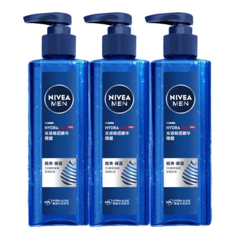 NIVEA Men s Hydrating Essence Gel (3 x 150g)