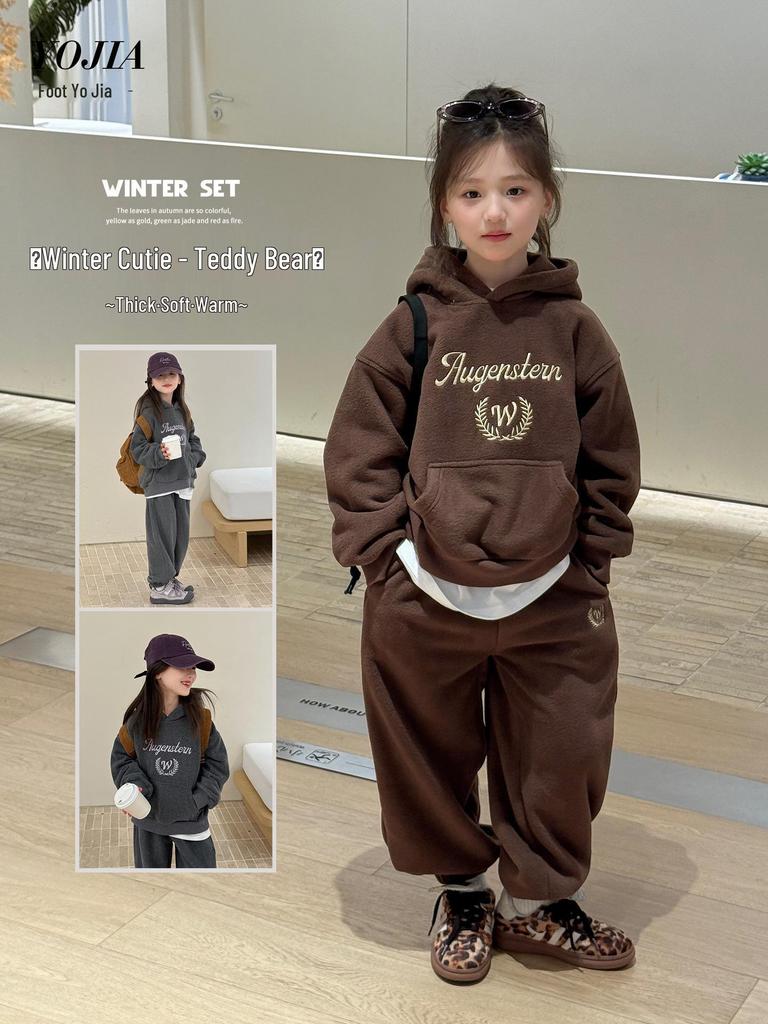 YOJIA Girls' Winter 2025 Fleece-Lined Sporty Two-Piece Set: Fashionable & Thickened Children's Clothing