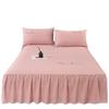 Bedroom Household Single-piece Sanding Bed Skirt Solid Color Skin-friendly Bedspread Bed Cover Bedroom Student Dormitory Sheets