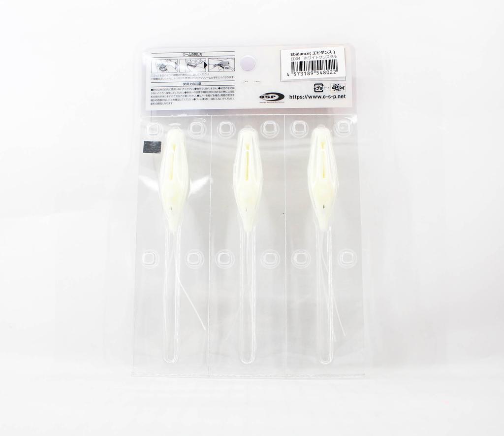 OSP Soft Lure Ebidance 55mm ED-04 (8022)