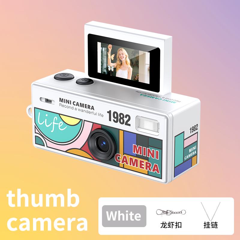 Retro Mini Digital Camera, HD Photo & Video, Flip Selfie Screen, Portable Student Camera