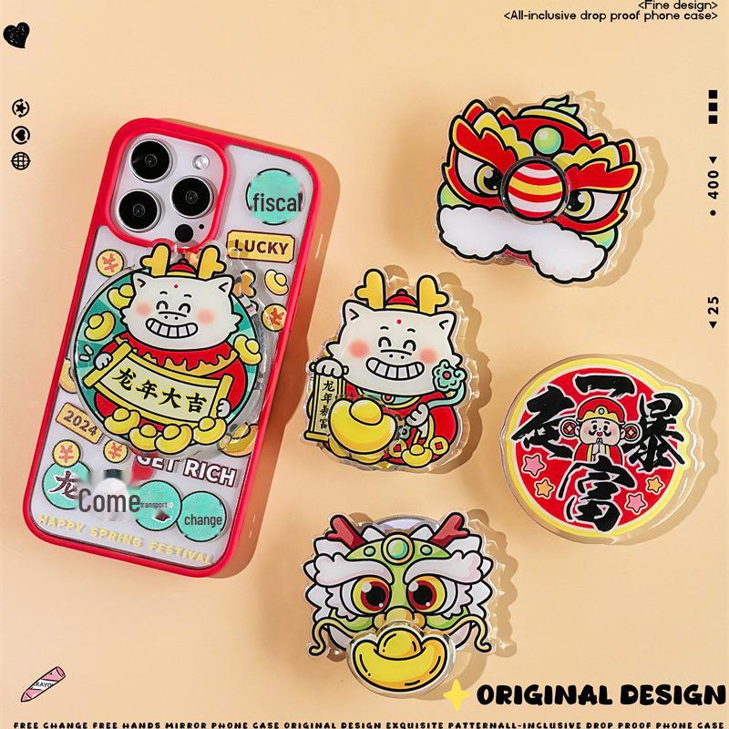 Zhitai Desktop Rotating Magnetic Cartoon Phone Holder with Lazy Telescopic Airbag Design