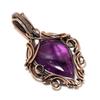 Amethyst Pendant, Gemstone  999 Copper Wire Wrapped Jewelry Pendant, Handmade Jewelry Birthstone Pendant, Gift For Him