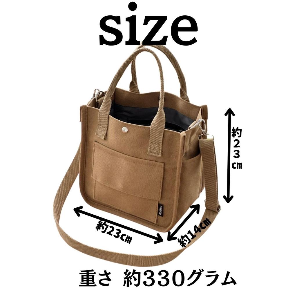 Fortiuna Two-Way Mini Tote Bag, Dog Walking Bag, Lunch Bag, Large Capacity (Brown)