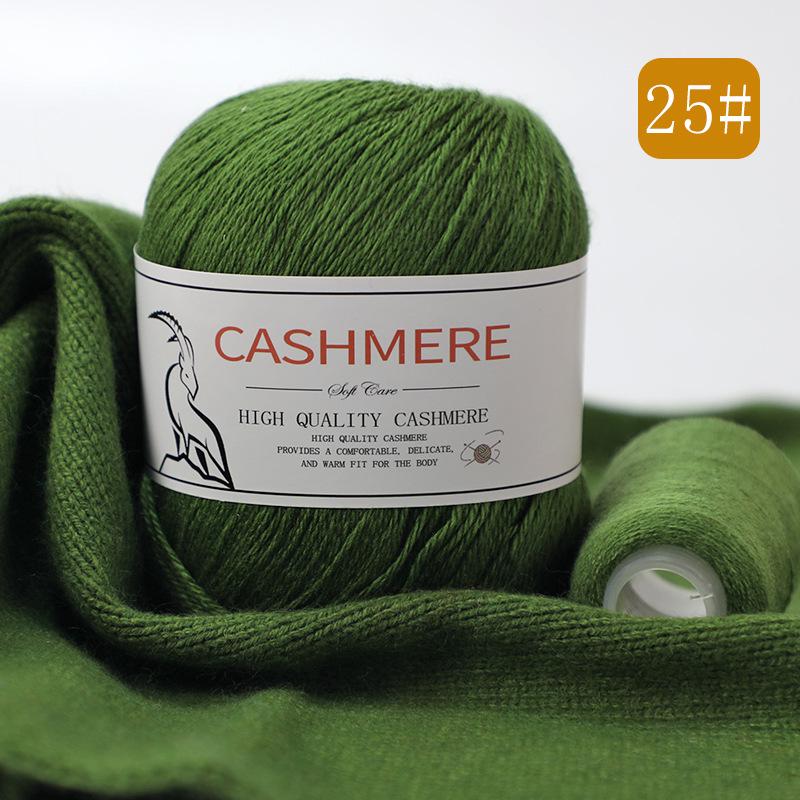 Alashan Cashmere Yarn: 6+6 Goat, Mink Blend, Medium-Thick Hand-Knitting Yarn for Scarves