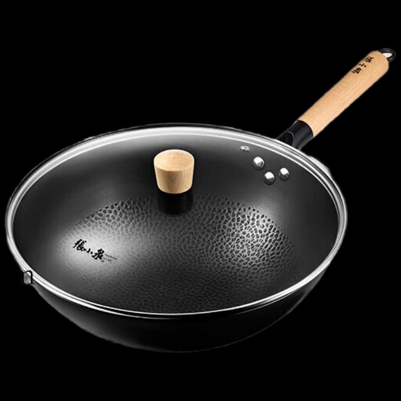 Zhang Xiaoquan Uncoated Refined Iron Stir-fry Wok