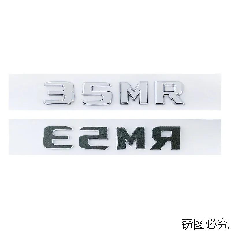 ABS Car Rear Trunk Emblem Sticker 3D Auto Body Side Badge for Mercedes Benz 900 850S 50S4M 60S 35MR 35GC E270 E280 26SC UYL5