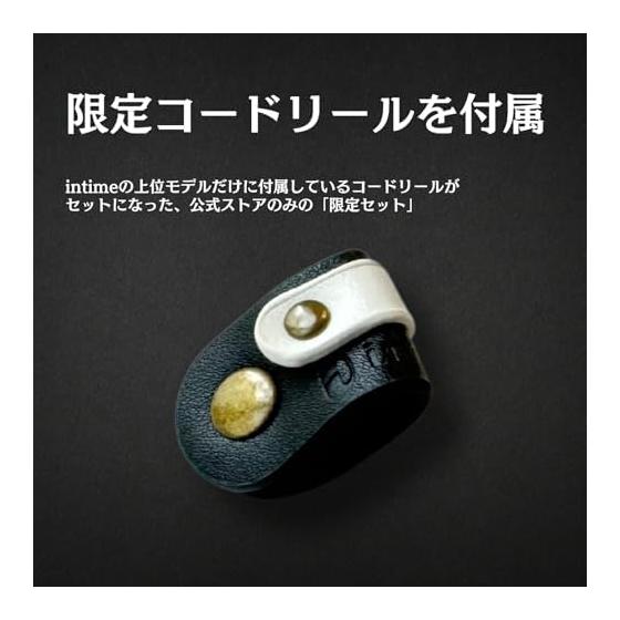 Aoi NEO cord reel set intime (Anteem) [Japanese brand] Earphone wired O2aid canal type
