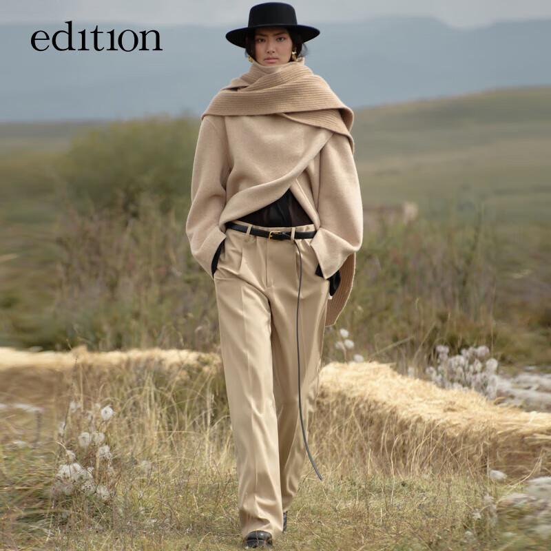 

Gao Yuanyuan Style Yak Wool Blend Double-Faced Coat S