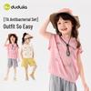 Dudujia 7A Antibacterial Girls' Summer Casual Set