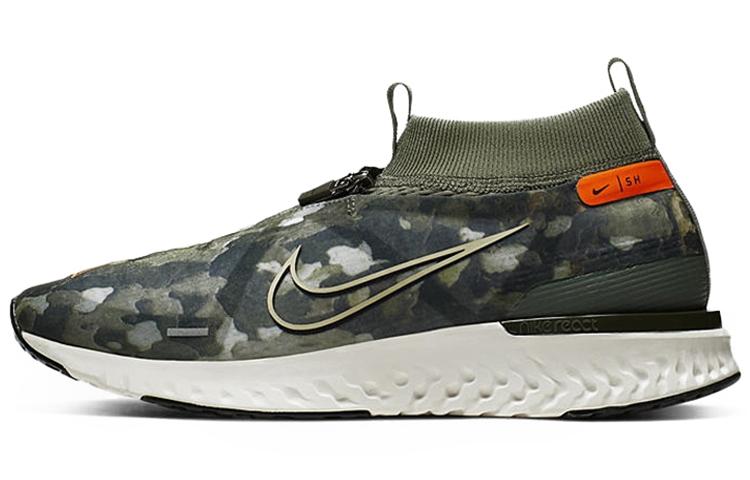 Nike React City Premium Shanghai BQ5304-300 41