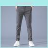 Shinwon Men Casual Pants With Stretch Fabric For Autumn Youth Fashion